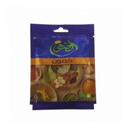 الضحى كمون 20جم