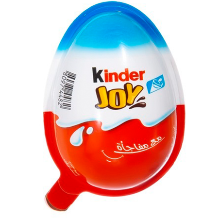 كيندر جوي شكولاتة للبنين 20جم