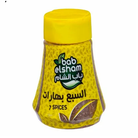 باب الشام السبع بهارات 40جم