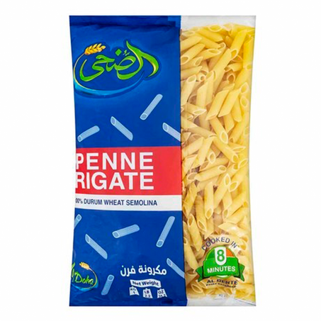 الضحى مكرونة فرن 1كجم