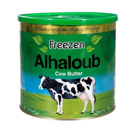 فريزين الحلوب سمن نيوزيلندي 1.5كجم