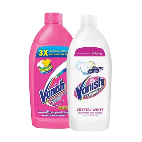 فانيش مزيل للبقع للالوان +مزيل بقع للابيض