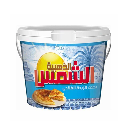 الشمس الذهبية سمن نباتي أبيض 2.5كجم