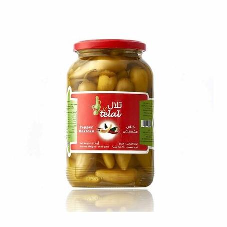 تلال فلفل مكسيكي 1كجم