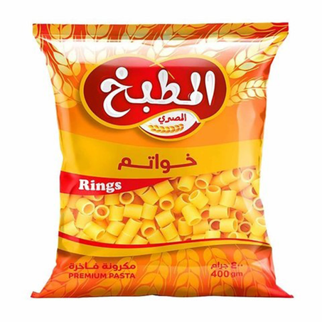 المطبخ مكرونة خواتم 400جم