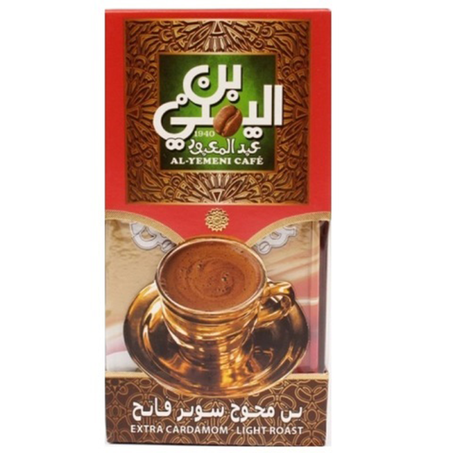 اليمني بن فاتح بالحبهان 200جم