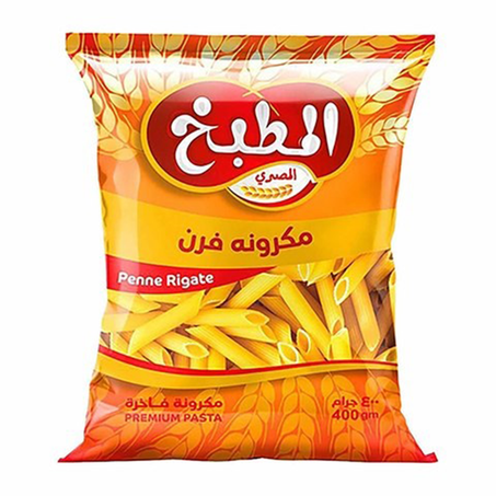 المطبخ مكرونة فرن 400جم