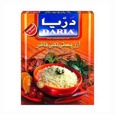 داريا أرز بسمتي ذهبي 2كجم