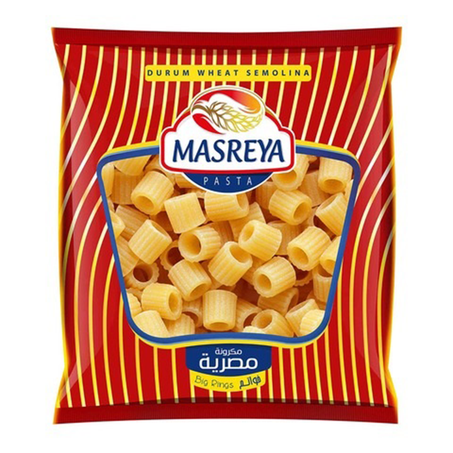 المصرية مكرونة خواتم 1كجم