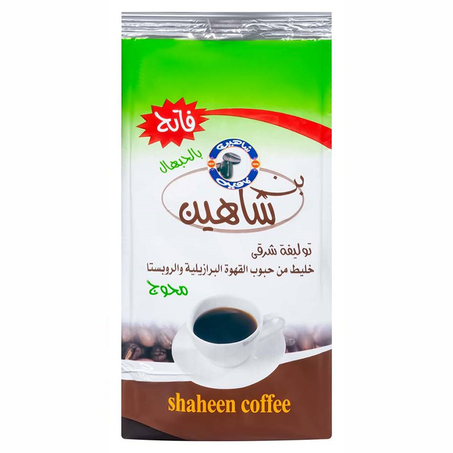 شاهين بن فاتح بالحبهان 200جم