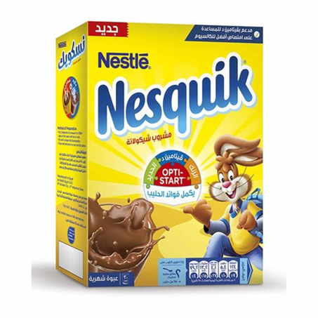 بودرة شكولاتة نسكويك 360جم