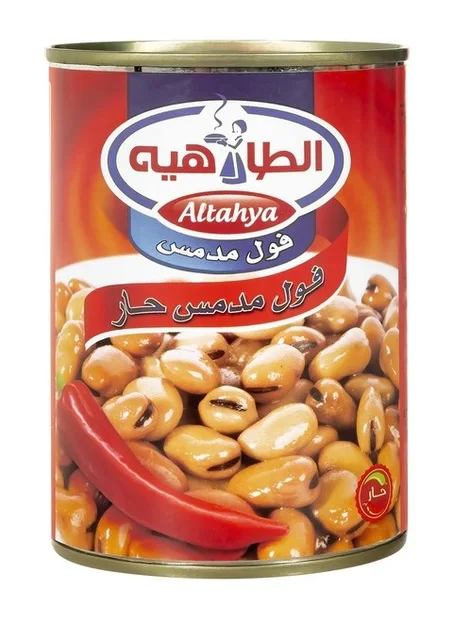 الطاهية فول حار 400جم