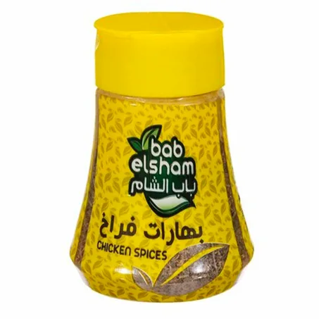 باب الشام بهارات فراخ 30جم