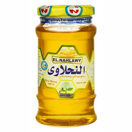 النحلاوي عسل زهرة البرسيم 450جم