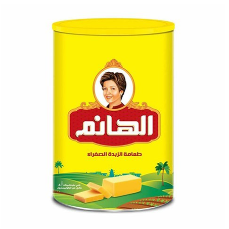 الهانم سمن نباتي 2.55كجم