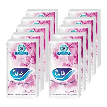 فاين مناديل جيب 10عبوة
