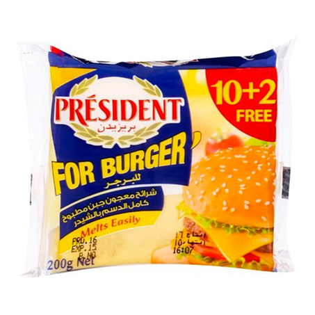 جبنة شرائح للبرجر _بريزيدن