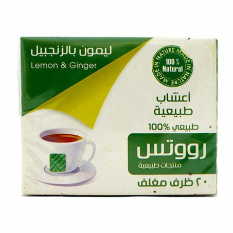 روتس أعشاب ليمون بالزنجبيل 20فتلة