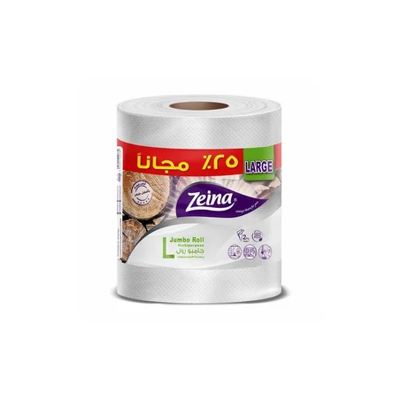 زينة مناديل متعددة الاستخدامات جامبو