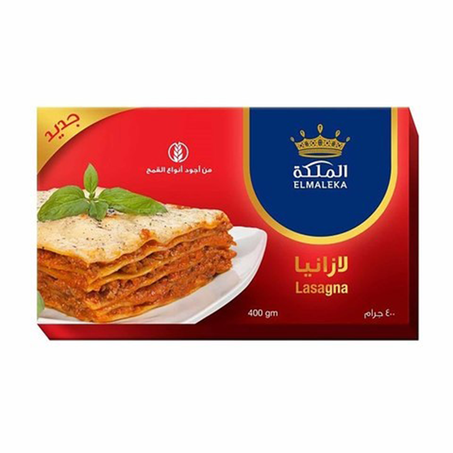 الملكة لازانيا 400جم