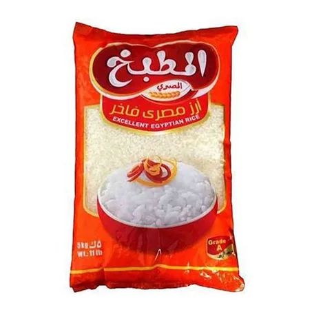 المطبخ أرز 5كجم
