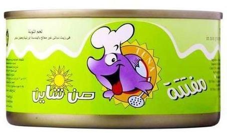 صن شاين تونة مفتتة 95جم