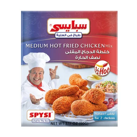 سبايسي خلطة الدجاج المقلي نصف حارة 90جم