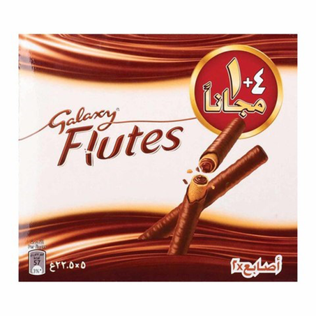 جلاكسي شكولاتة فلوتس 4+1عبوة