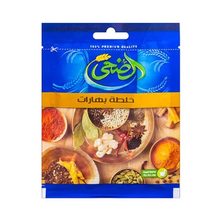 الضحى بهارات 20جم
