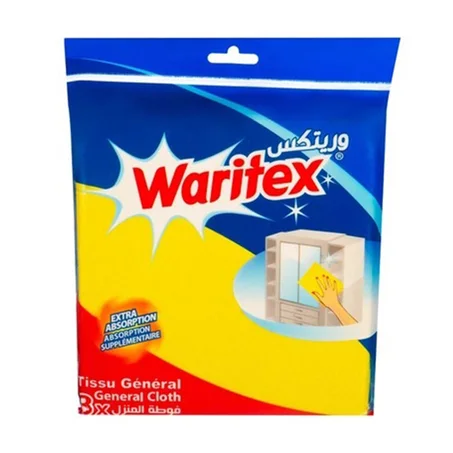 واريتكس فوط مطبخ ثقيلة خضراء 3ق