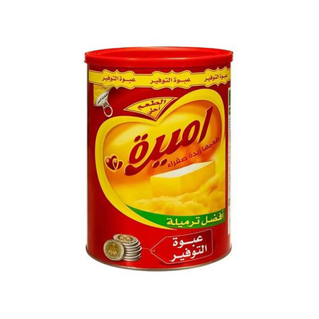 أميرة سمن نباتي 2.5كجم