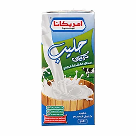 حليب أمريكانا كامل الدسم 1لتر
