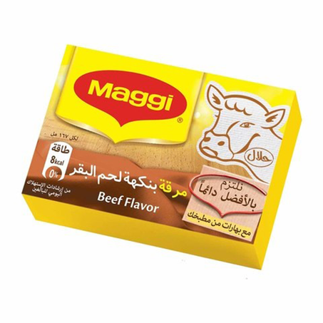 ماجي مرقة لحم 20جم