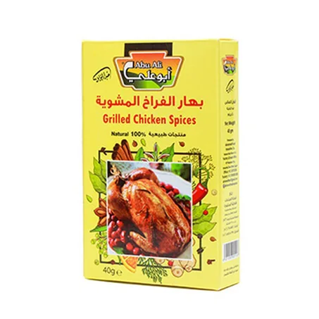 أبو علي توابل فراخ مشوية 40جم
