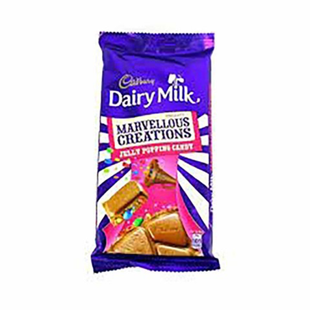 كادبوري شكولاتة مارفلوس 160جم