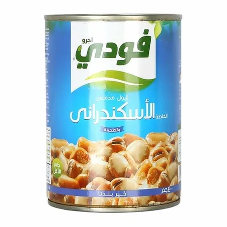 فوودي فول بالخلطة السعودية 400جم