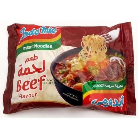 اندومي شعرية سريعة التحضير بطعم اللحم 70جم