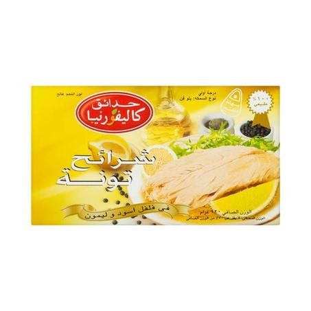 حدائق كاليفورنيا شرائح تونة بالليمون 120جم