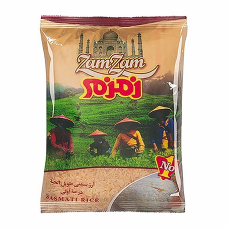 زمزم أرز بسمتي 1كجم