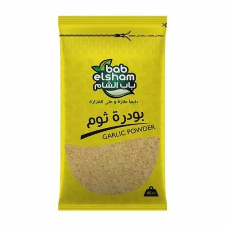 باب الشام بودرة ثوم 45جم