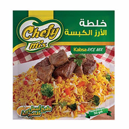 شيفي ميكس خلطة الأرز الكبسة 50جم