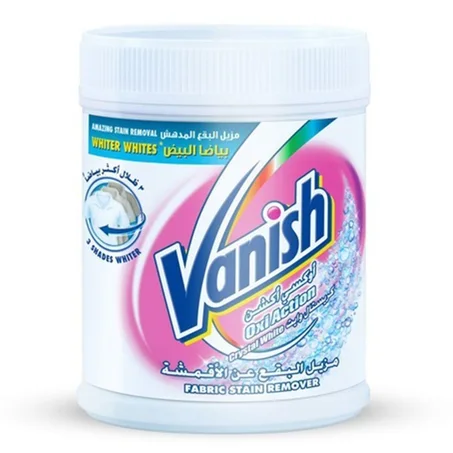فانيش مسحوق مزيل للبقع بقوة الأكسجين للابيض 450جم