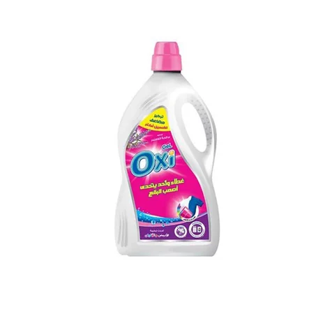 أوكسي جيل للغسيل لافندر 3لتر