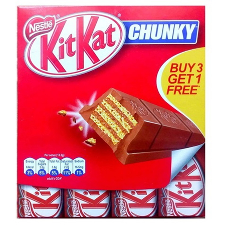 كيتكات شكولاتة شانكي ويفر 3+1عبوة