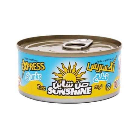 صن شاين إكسبريس تونة قطع 150جم