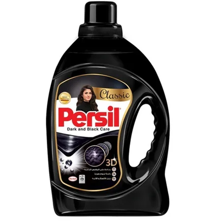 برسيل جيل للملابس السوداء والغامقة 2.5 لتر
