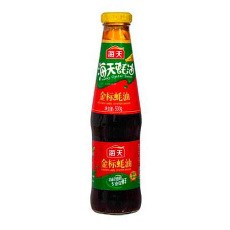 هاداي صوص محار 530مل