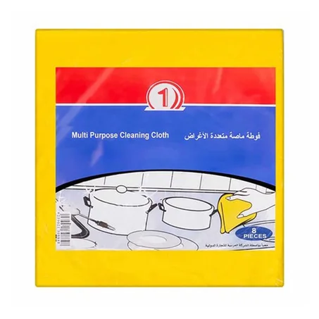 نمرة 1 فوط مطبخ متعددة الأغراض