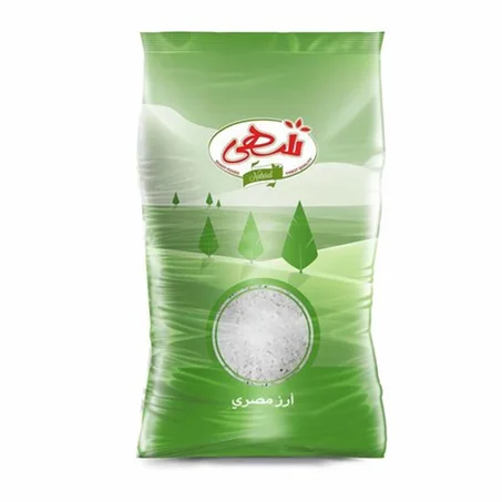 شهي أرز 1كجم