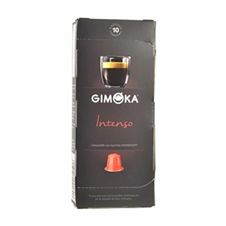 جيموكا انتنسو كبسولات اسبريسو